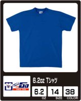 【Touch and Go】タッチアンドゴー　6.2oz Ｔシャツ