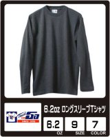 【Touch and Go】タッチアンドゴー　6.2oz  L/S Ｔシャツ(リブ無)