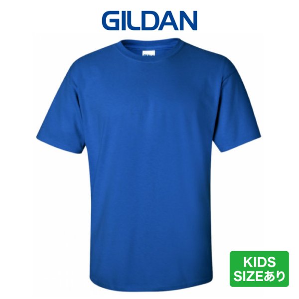 画像1:  【GILDAN】ギルダン｜6.0oz ウルトラコットン Ｔシャツ