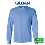 【GILDAN】ギルダン | 6.0ozウルトラコットン L/S Ｔシャツ