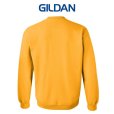 画像2:  【GILDAN】ギルダン｜8.0oz スウェット(裏起毛） (2)