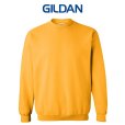 画像1:  【GILDAN】ギルダン｜8.0oz スウェット(裏起毛） (1)