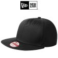 画像1: 【NEW ERA】ニューエラ｜9FIFTY フラットバイザースナップバックキャップ (1)