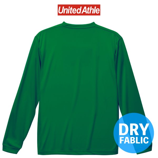 画像2: 【United Athle】ユナイテッドアスレ｜4.7オンス ドライシルキータッチ ロングスリーブ Tシャツ （ノンブリード）