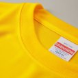 画像4: 【United Athle】ユナイテッドアスレ｜4.7オンス ドライシルキータッチ ロングスリーブ Tシャツ （ノンブリード）