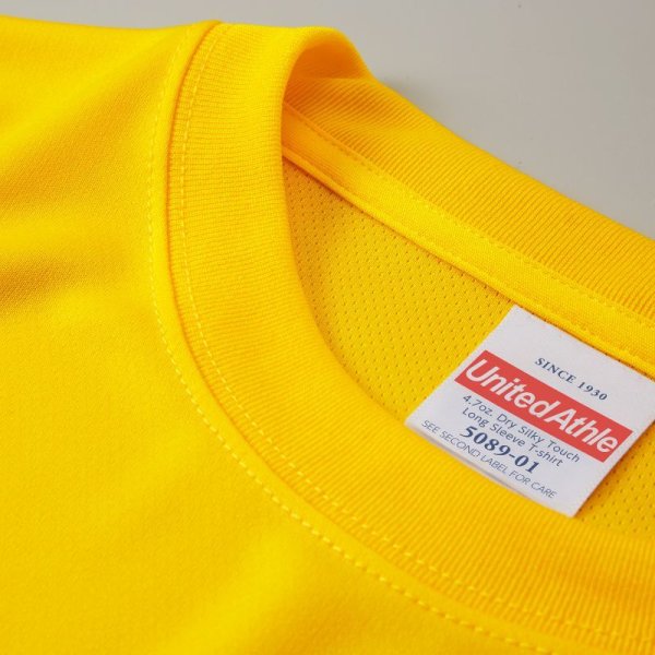 画像4: 【United Athle】ユナイテッドアスレ｜4.7オンス ドライシルキータッチ ロングスリーブ Tシャツ （ノンブリード）