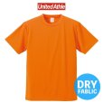 画像1: 【United Athle】ユナイテッドアスレ | 4.1オンス ドライアスレチック Tシャツ (1)