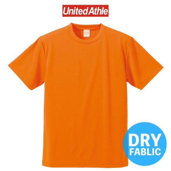 画像1: 【United Athle】ユナイテッドアスレ | 4.1オンス ドライアスレチック Tシャツ