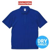 【United Athle】ユナイテッドアスレ｜4.7オンス スペシャル ドライ カノコ ポロシャツ　(ボタンダウン)　(ポケット付）(ノンブリード）[BeRAD]