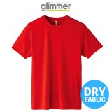 【glimmer】グリマー｜3.5オンス インターロックドライTシャツ