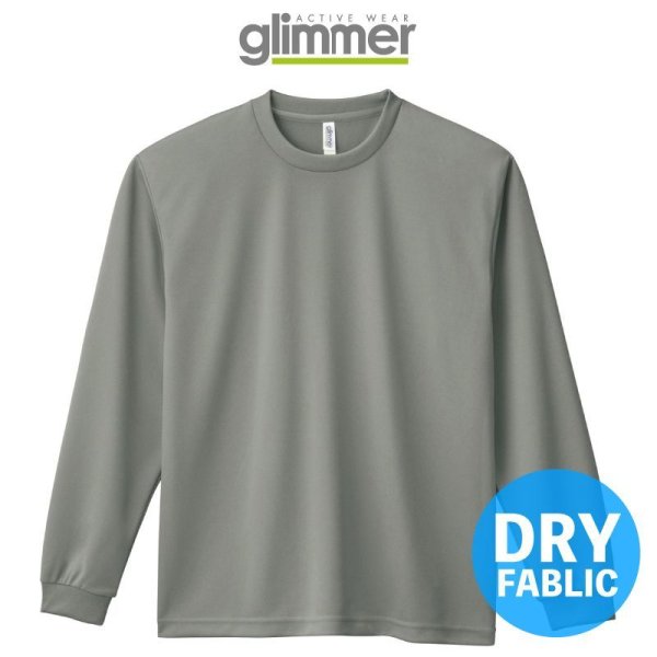 画像1: 【glimmer】グリマー｜4.4オンス ドライロングスリーブTシャツ