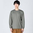 画像3: 【glimmer】グリマー｜4.4オンス ドライロングスリーブTシャツ