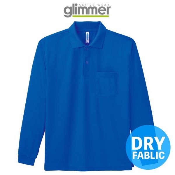 画像1: 【glimmer】グリマー｜4.4オンス ドライ長袖ポロシャツ（ポケット付）