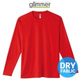 【glimmer】グリマー｜3.5オンス インターロック ドライ長袖Tシャツ