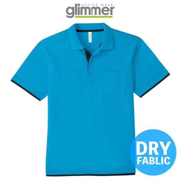 画像1: 【glimmer】グリマー｜4.4オンス ドライレイヤードポロシャツ (ポケット付き)