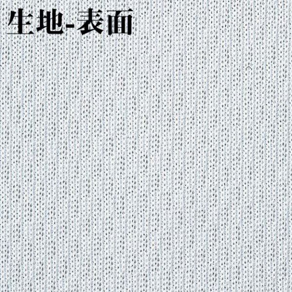 画像10: 【glimmer】グリマー｜4.4オンス ドライ長袖ポロシャツ（ポケット付）