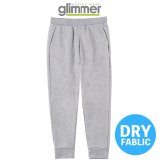 【glimmer】グリマー｜7.7オンス　ドライスウェットパンツ (裏ダブルニット)