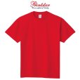 画像1: 【Printstar】プリントスター　5.6オンス ヘビーウェイトTシャツ (1)