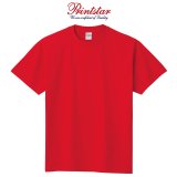 【Printstar】プリントスター　5.6オンス ヘビーウェイトTシャツ