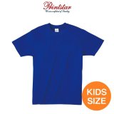 【Printstar】プリントスター　4.0オンス ライトウェイトTシャツ (キッズサイズ)