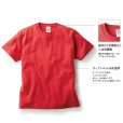 画像3: 【CROSS STITCH】クロススティッチ　6.2oz オープンエンド マックスウェイト Tシャツ (キッズサイズ) (3)