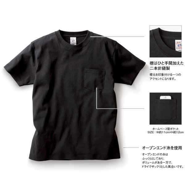 画像3: 【CROSS STITCH】クロススティッチ　6.2oz オープンエンド マックスウェイト ポケットTシャツ