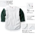 画像3: 【CROSS STITCH】クロススティッチ　6.2oz オープンエンド 3/4スリーブ ベースボールTシャツ