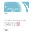 画像7: 【CROSS STITCH】クロススティッチ　5.9oz ビズスタイル　BDポロシャツ