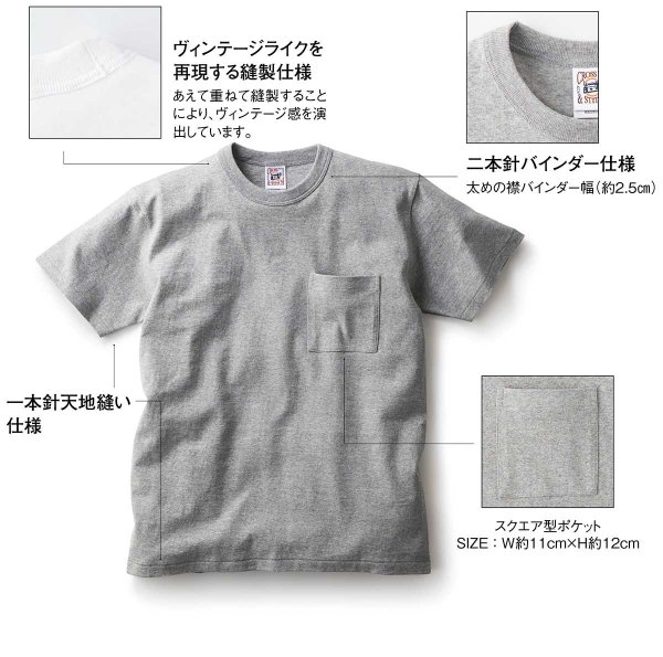 画像3: 【CROSS STITCH】クロススティッチ 6.2oz オープンエンド マックスウェイト バインダーネック ポケットTシャツ