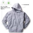 画像2:  【crossstich】クロススティッチ　10.0oz レギュラーウェイトスウェットP/O　ポケットレスパーカ (裏パイル) (2)