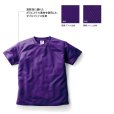 画像2: 【BEES BEAM】ビーズビーム｜4.1oz ファイバーTシャツ (2)