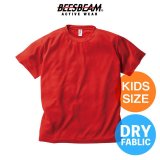 【BEES BEAM】ビーズビーム　3.2oz アクティブ Tシャツ (キッズサイズ)