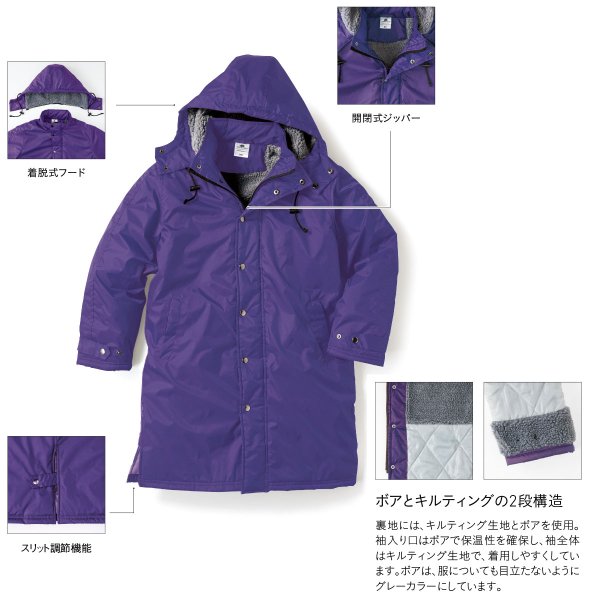 画像3: 【BEES BEAM】ビーズビーム ベンチウォーマー