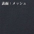 画像3: 【BEES BEAM】ビーズビーム　4.3oz ボタンダウン ポロシャツ (3)