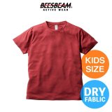 【BEES BEAM】ビーズビーム｜4.0oz ファンクショナルドライTシャツ (キッズサイズ)