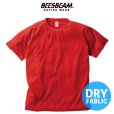 画像1: 【BEES BEAM】ビーズビーム｜3.2oz アクティブ Tシャツ (1)