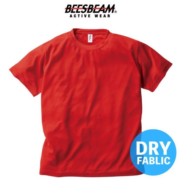 画像1: 【BEES BEAM】ビーズビーム｜3.2oz アクティブ Tシャツ
