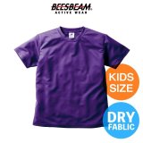 【BEES BEAM】ビーズビーム｜4.1oz ファイバーTシャツ (キッズサイズ)