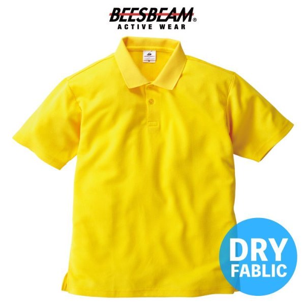 画像1: 【BEES BEAM】ビーズビーム　4.3oz アクティブポロシャツ