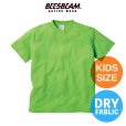 画像1: 【BEES BEAM】ビーズビーム　4.1oz ハニカム Tシャツ (キッズサイズ)　| Seventeen VergleBee (1)