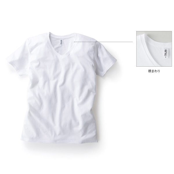 画像2: 【TRUSS】トラス | 4.3oz スリムフィット VネックTシャツ