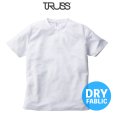 画像1: 【TRUSS】トラス | 4.4oz リサイクルポリエステル Tシャツ (1)