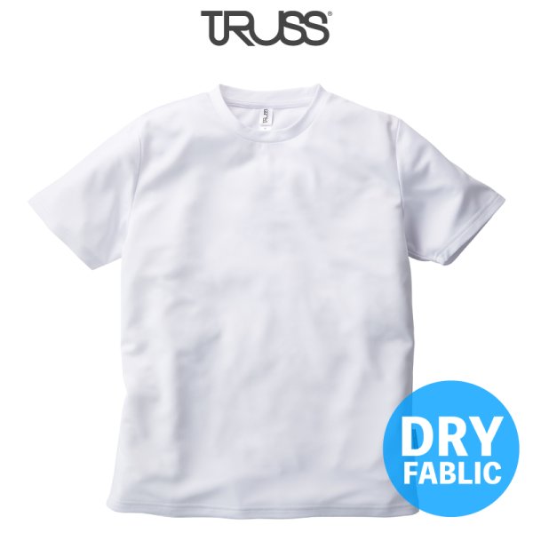 画像1: 【TRUSS】トラス | 4.4oz リサイクルポリエステル Tシャツ