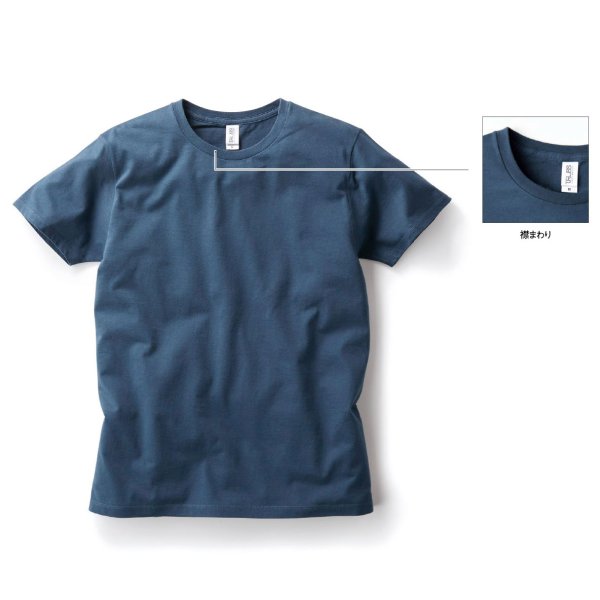 画像3: 【TRUSS】トラス | 4.3oz スリムフィット Tシャツ