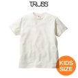 画像1: 【TRUSS】トラス | 5.6oz ヘビーウェイト Tシャツ (キッズサイズ) (1)