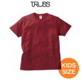 画像1: 【TRUSS】トラス | 5.0oz ベーシックスタイル Tシャツ (キッズサイズ) (1)