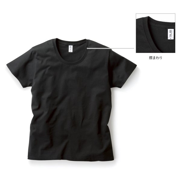 画像2: 【TRUSS】トラス | 4.3oz スリムフィット UネックTシャツ