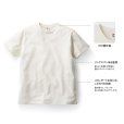 画像3: 【TRUSS】トラス | 5.6oz ヘビーウェイト Tシャツ (キッズサイズ) (3)
