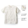 画像3: 【TRUSS】トラス | 5.6oz ヘビーウェイト Tシャツ (3)