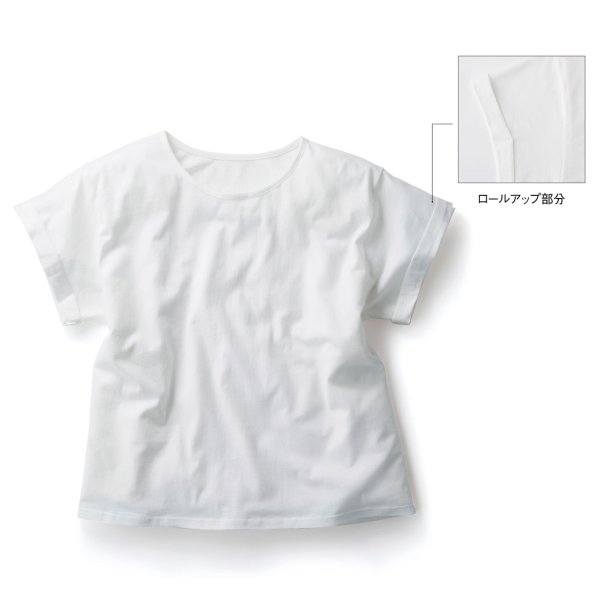 画像3: 【TRUSS】トラス | 3.8oz ウィメンズ ロールアップ Tシャツ